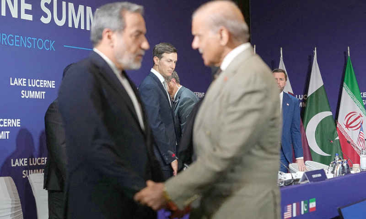 US and Iran conclude high-level talks in Switzerland